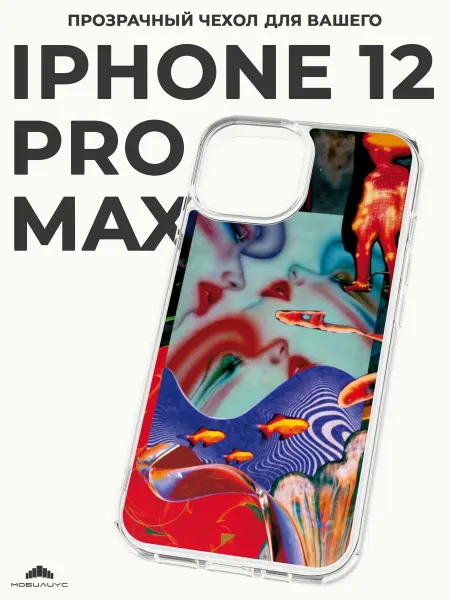 Мобилиус Чехол-бампер на iPhone 12 Pro Max с принтом Пинтерест
