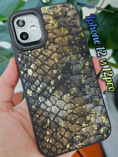 Pigeon1 Чехол на iphone 12 12 pro питон премиум эко кожа
