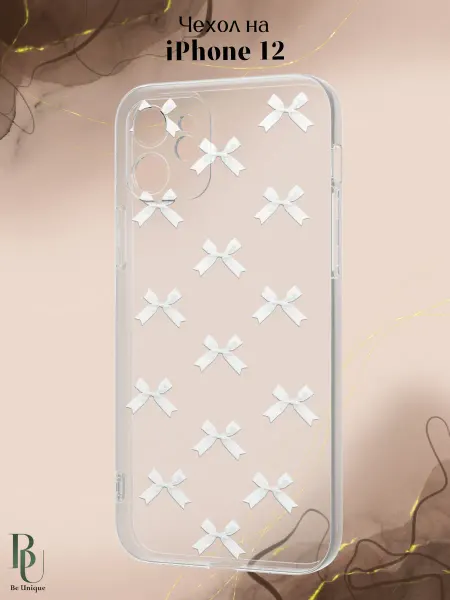 Be Unique Чехол на iPhone 12 с принтом Бантики