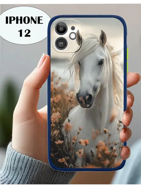 Чехол на iPhone 12 с принтом лошадь