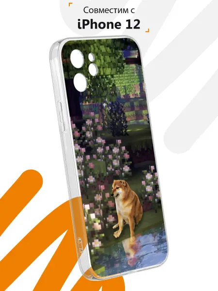 Мобилиус Чехол на iPhone 12 с принтом Пинтерест