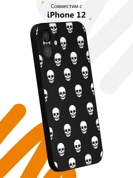 Мобилиус Чехол на iPhone 12 с принтом Черепа