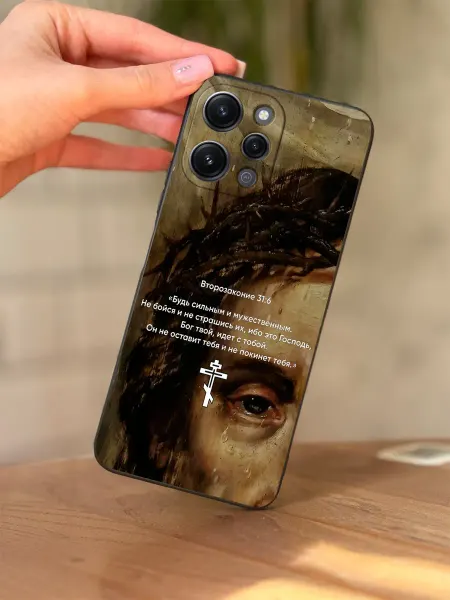 PBl store Чехол на Xiaomi Redmi 12 с православным принтом