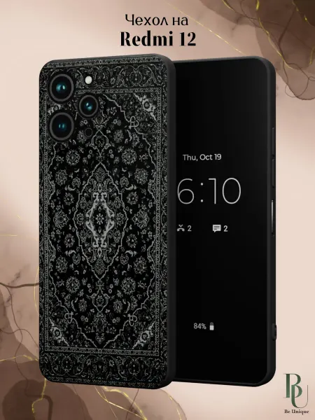 Be Unique Чехол на Redmi 12 с принтом Ковер