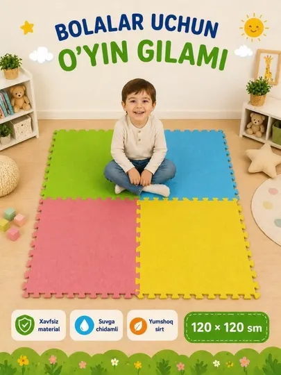 Детский игровой коврик EVA 120×120 см, мягкое напольное покрытие