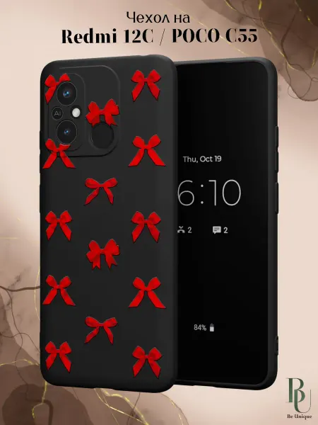 Be Unique Чехол на Redmi 12C с принтом Бантики