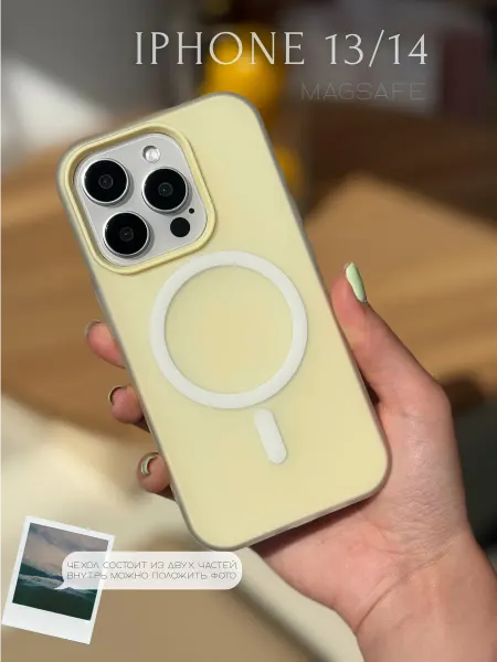 IPAK Чехол для iPhone 13 iPhone 14 с магнитом MagSafe