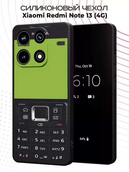 PBl store Чехол на Xiaomi Redmi Note 13 (4G) с принтом Nokia