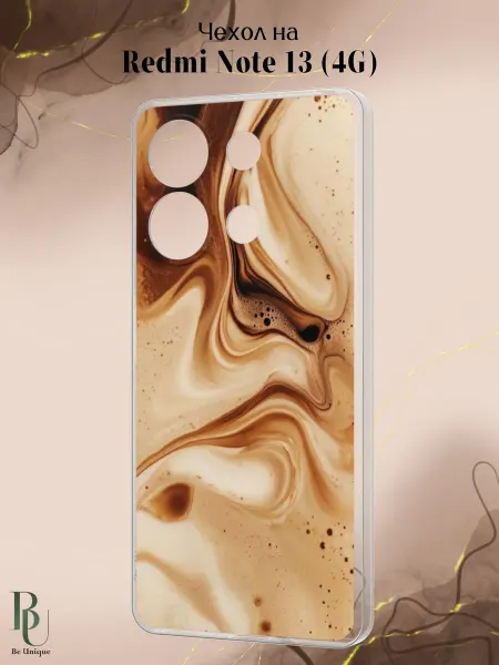 Be Unique Чехол на Redmi Note 13 4G с принтом Кофе
