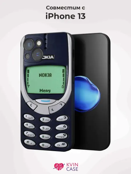 KVIN CASE Чехол на Apple iPhone 13 с принтом Телефон