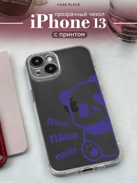 Case Place Чехол на iPhone 13 панда
