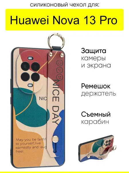 КейсБерри. Чехол для Huawei Nova 13 Pro, серия Flower