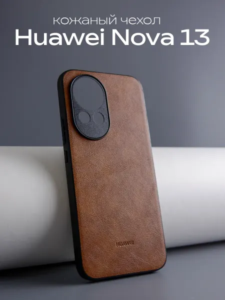 MOZZ Чехол на Huawei Nova 13