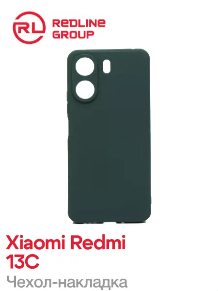 IBOX Чехол на Xiaomi Redmi 13