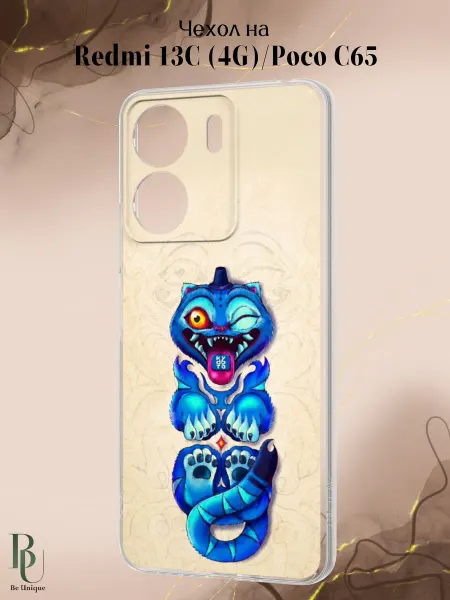 Be Unique Чехол на Redmi 13C Poco C65 KPop Demon Hunters