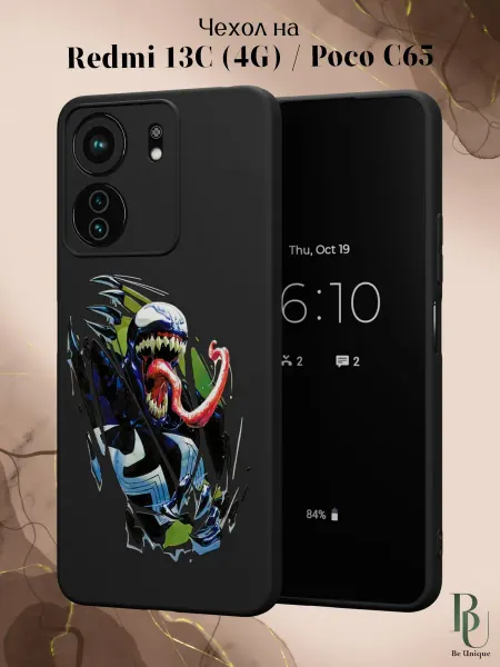 Be Unique Чехол на Redmi 13C Poco C65 Веном