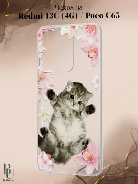 Be Unique Чехол на Redmi 13C Poco C65 с принтом Котик