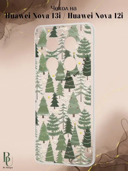 Be Unique Чехол на Huawei Nova 13i с новогодним принтом