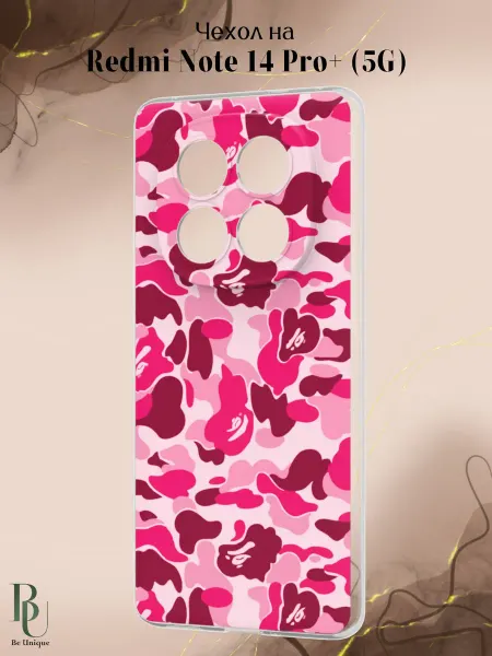 Be Unique Чехол на Redmi Note 14 Pro Plus 5G Bape