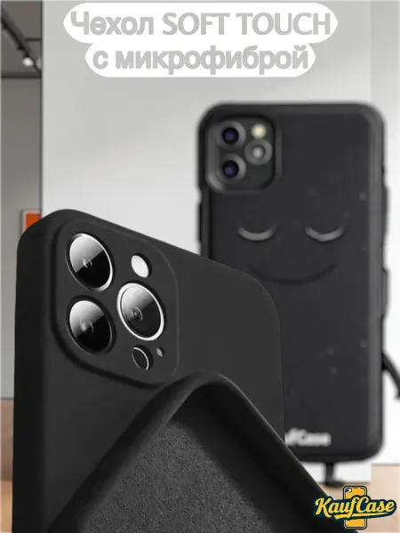 KaufCase Чехол Soft Toush для телефона Redmi Note 14 Pro 5G
