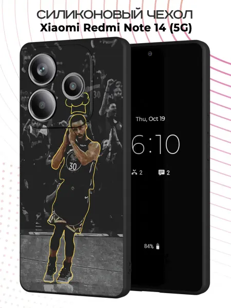 PBl store Чехол на Xiaomi Redmi Note 14 (5G) с принтом Надпись