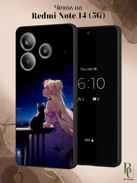 Be Unique Чехол на Redmi Note 14 5G Аниме