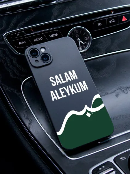 ABX-case Чехол на iPhone 14 Plus Ислам