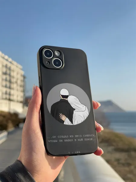 PBl store Чехол на Apple iPhone 14 с принтом Ислам