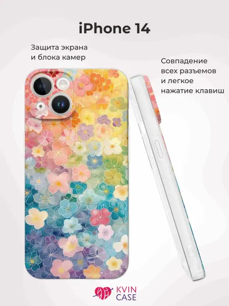 KVIN CASE Чехол на iPhone 14 с принтом Цветы, картина