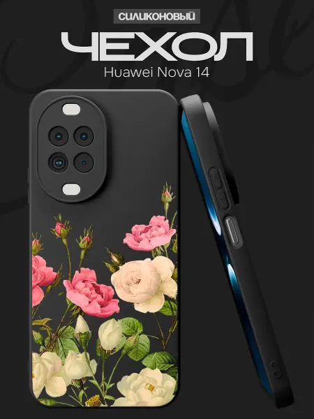 FACTORIA Чехол на Huawei Nova 14 с принтом Розы