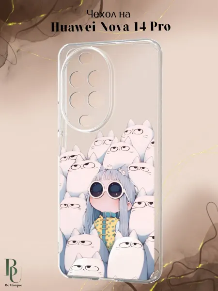 Be Unique Чехол на Huawei Nova 14 Pro Аниме