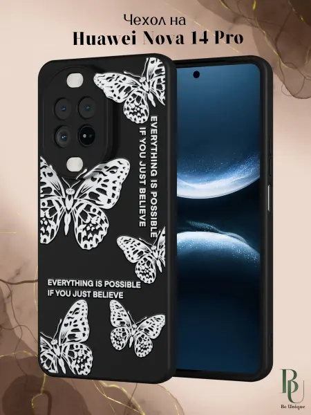 Be Unique Чехол на Huawei Nova 14 Pro с принтом Бабочки