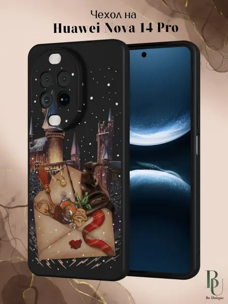 Be Unique Чехол на Huawei Nova 14 Pro Гарри Поттер
