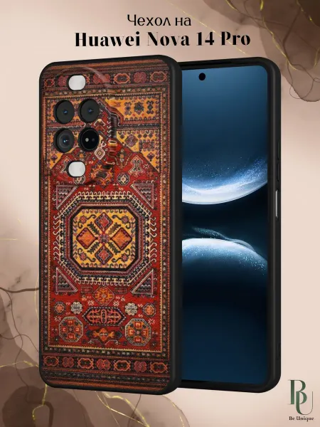 Be Unique Чехол на Huawei Nova 14 Pro с принтом Ковер