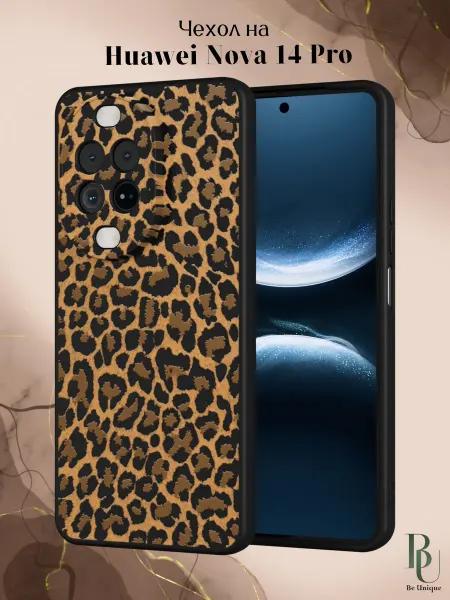 Be Unique Чехол на Huawei Nova 14 Pro с леопардовым принтом