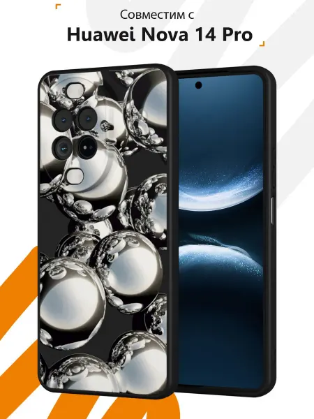 Мобилиус Чехол на Huawei Nova 14 Pro с принтом y2k