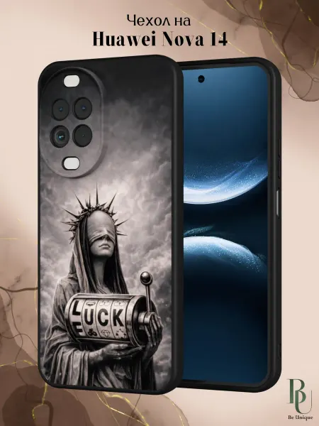 Be Unique Чехол на Huawei Nova 14 с принтом y2k