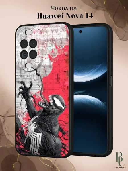 Be Unique Чехол на Huawei Nova 14 Веном