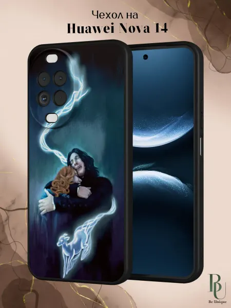 Be Unique Чехол на Huawei Nova 14 Гарри Поттер