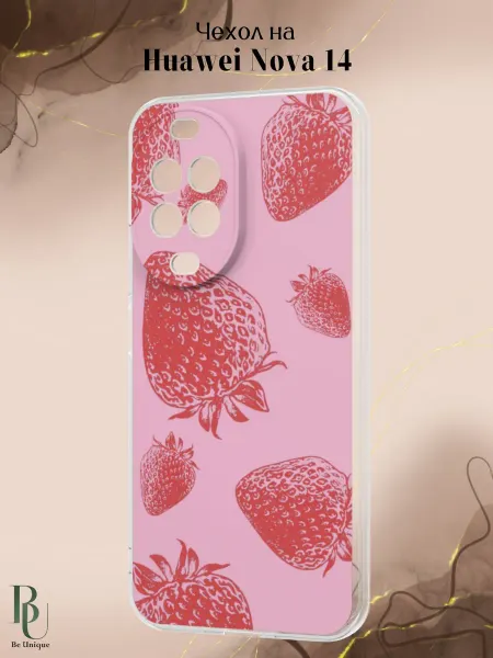 Be Unique Чехол на Huawei Nova 14 с принтом Клубника