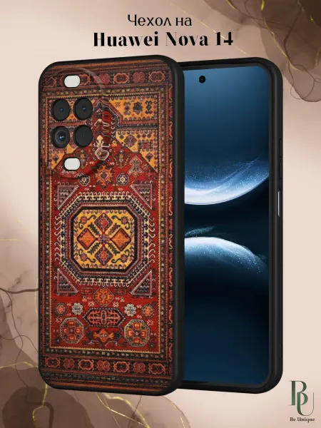 Be Unique Чехол на Huawei Nova 14 с принтом Ковер