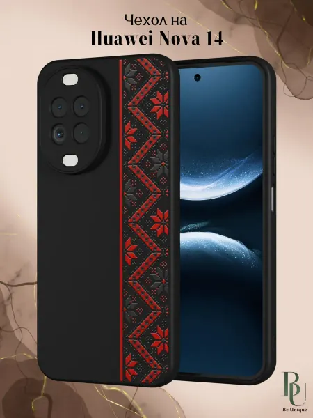 Be Unique Чехол на Huawei Nova 14 ковер узор