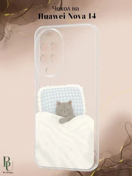 Be Unique Чехол на Huawei Nova 14 с принтом Котик