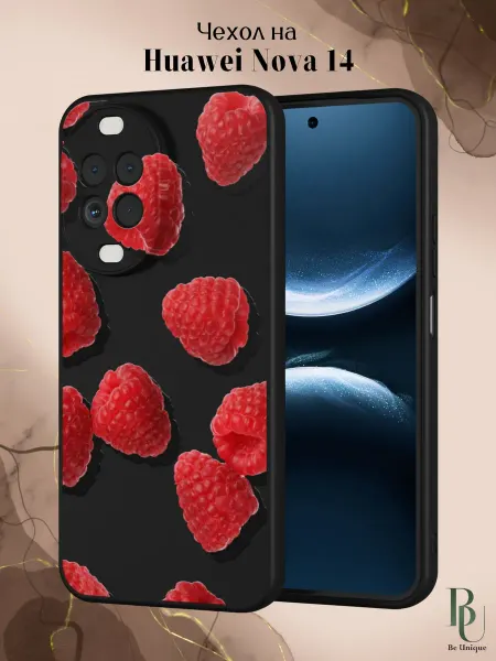 Be Unique Чехол на Huawei Nova 14 с принтом Малина