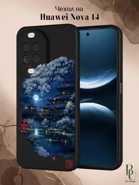 Be Unique Чехол на Huawei Nova 14 с принтом Сакура