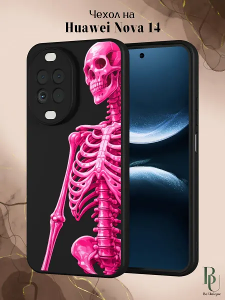 Be Unique Чехол на Huawei Nova 14 с принтом Скелет
