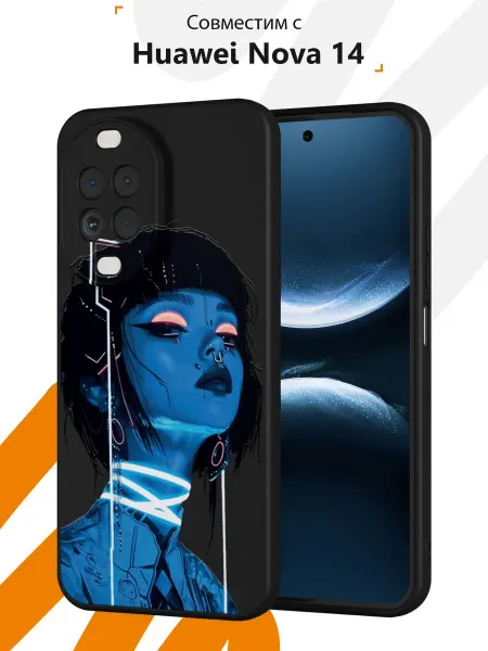 Мобилиус Чехол на Huawei Nova 14 с принтом y2k