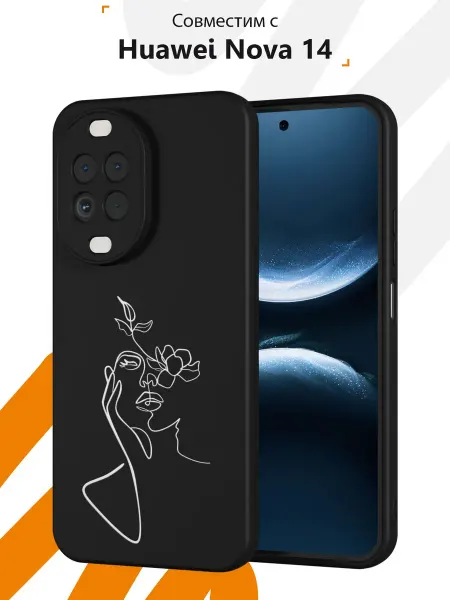 Мобилиус Чехол на Huawei Nova 14 с принтом рисунком