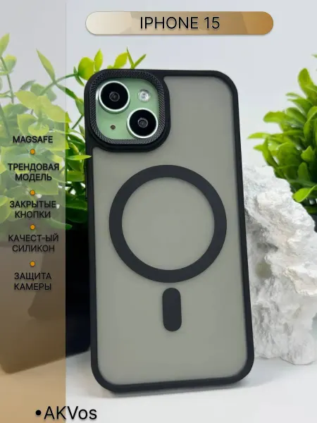 AKVos Чехол на iPhone 15