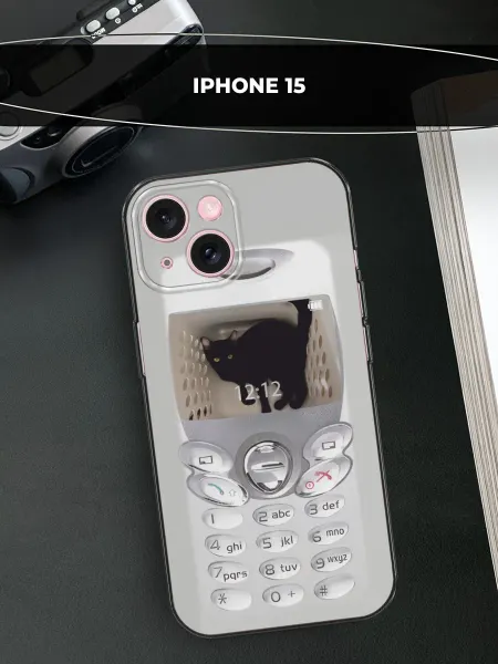Avocase Чехол на iPhone 15 прикольный